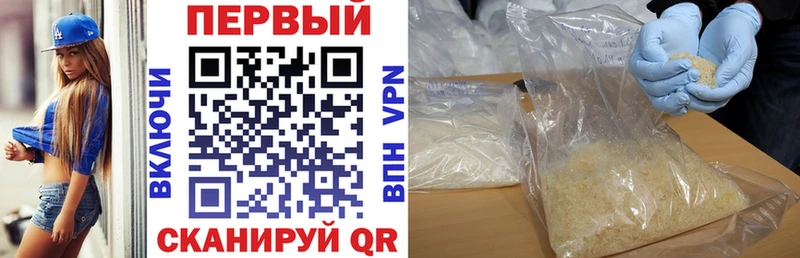 Купить где  Дигора  АМФ 98% 