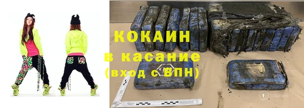 ПСИЛОЦИБИНОВЫЕ ГРИБЫ Балабаново