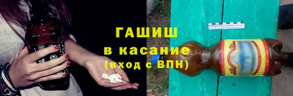 мескалин Балахна