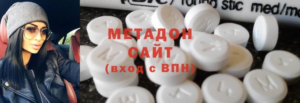 спайс Беломорск