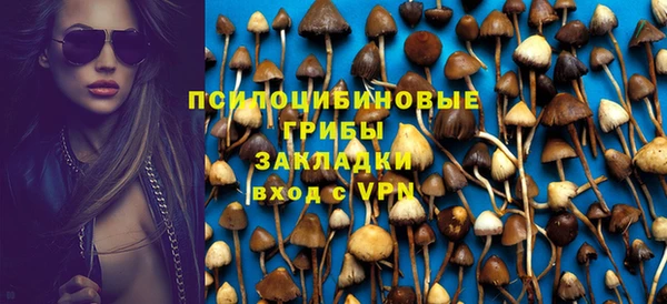 наркотики Покров
