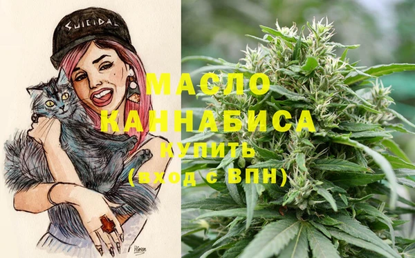 наркотики Покров