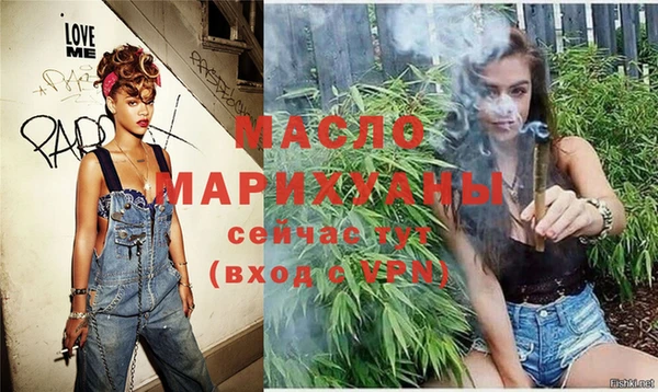 шишки Покачи