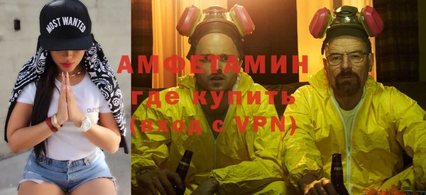 марки lsd Белокуриха