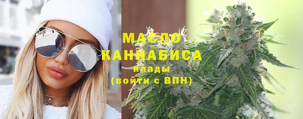 ПСИЛОЦИБИНОВЫЕ ГРИБЫ Балабаново