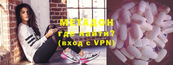 кристаллы Баксан